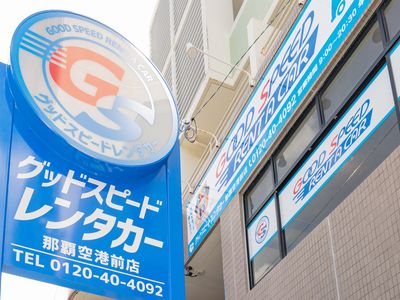 shop-image01